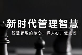 欧足联公布欧冠淘汰赛各队名单变化：桑乔、廷伯等人被注册